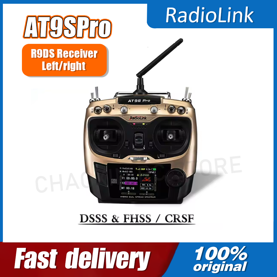 Radiolink AT9SPro 12CH 2.4G DS - Fpv Drone Battery 리뷰 및 가격